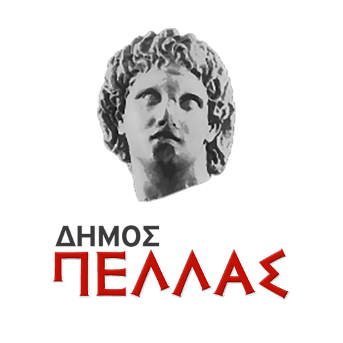 Δήμος Πέλλας
