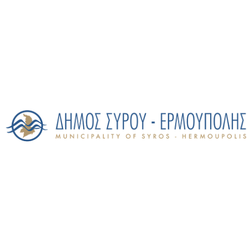 Δήμος Σύρου Ερμούπολης