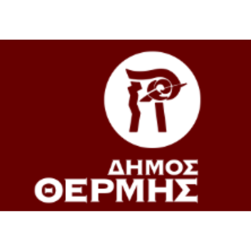 δήμος θέρμης