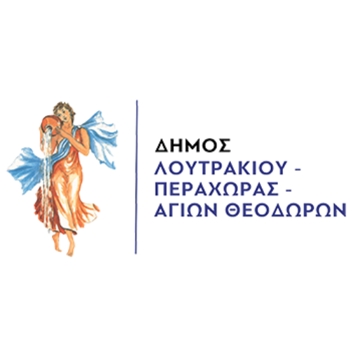 δήμος λουτρακίου