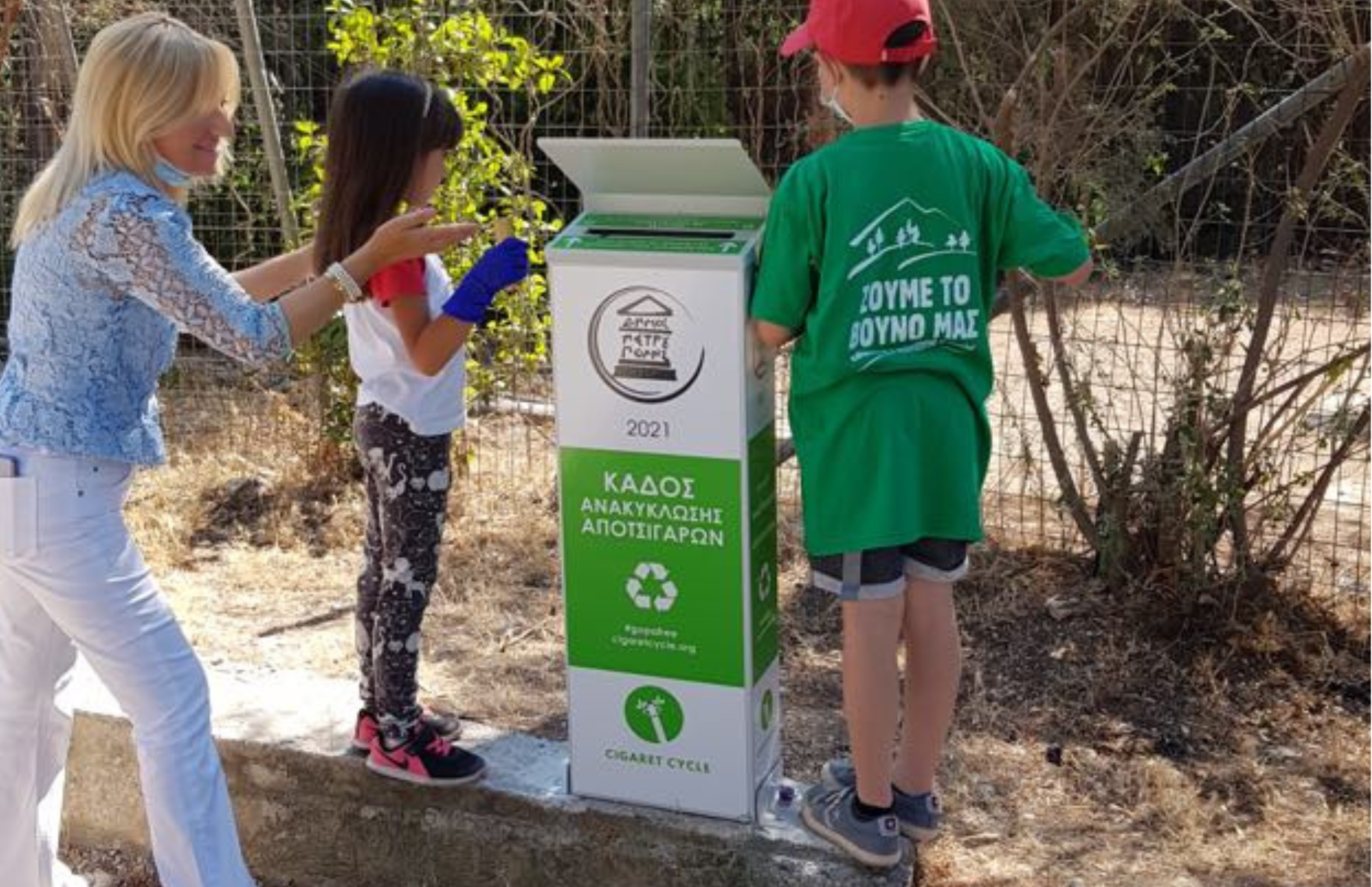 cigarette butts cleaning forest